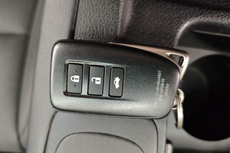 Used Lexus ES 2016 200 Midnight Special Limited Edition Vehicle Key