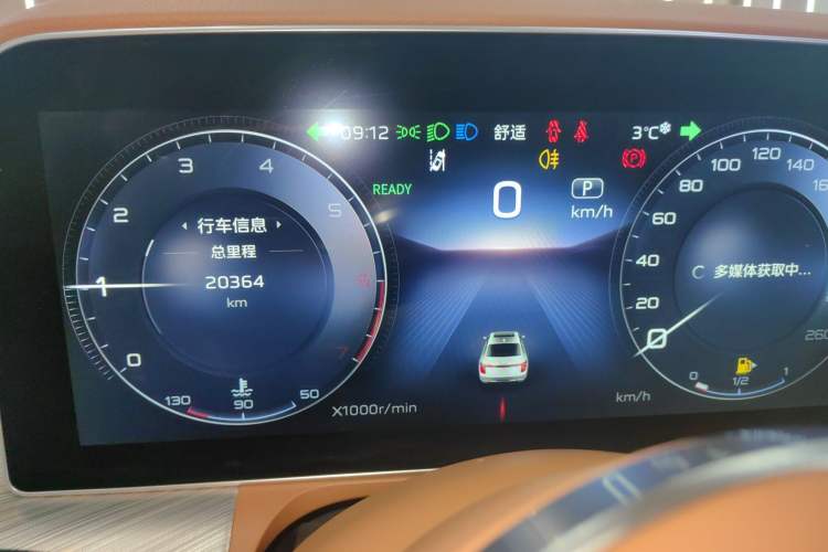 Used Hongqi H9 2022 2.0T Smart Connect Flagship Edition