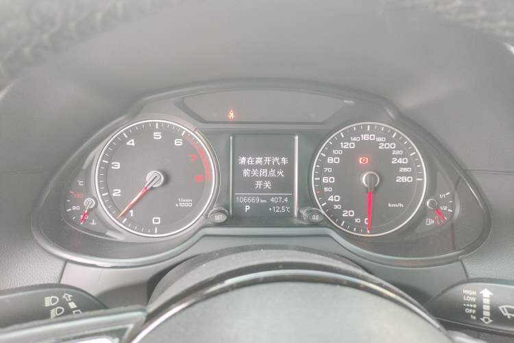 Used Audi Q5 2013 40 TFSI Technology Edition