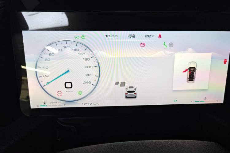 Used Haval H Dog 2023 1.5T Two-Wheel Drive Chao Ye Version Plus
