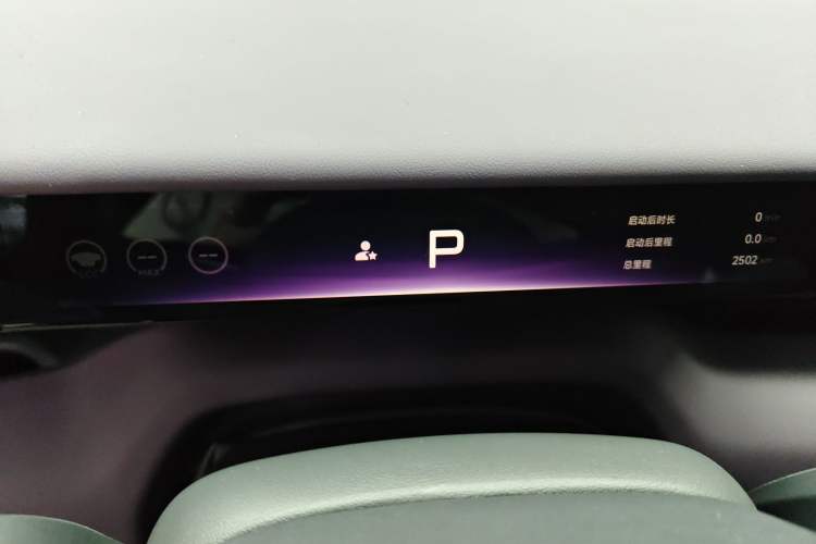 Used XPeng P7 2025 Model—702 Long Range Ultra
