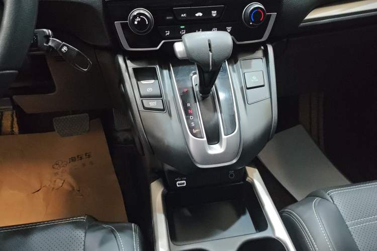 Used Honda CR-V 2021 240TURBO CVT 2WD Comfort Version Gear Lever