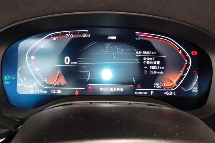 Used BMW 6 Series GT 2022 630i M Sport Package