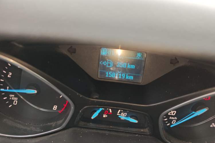 Used Ford Kuga 2013 1.6L GTDi Two-Wheel-Drive Trend Model
