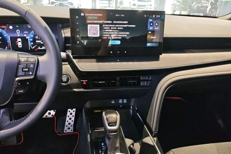 Used Toyota Camry 2026 Model 2.0S Sport Edition Audio And AC Panel