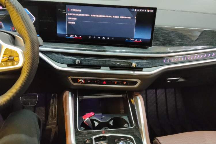 Used BMW X6 2023 xDrive40i Luxury Model with M Sport Package