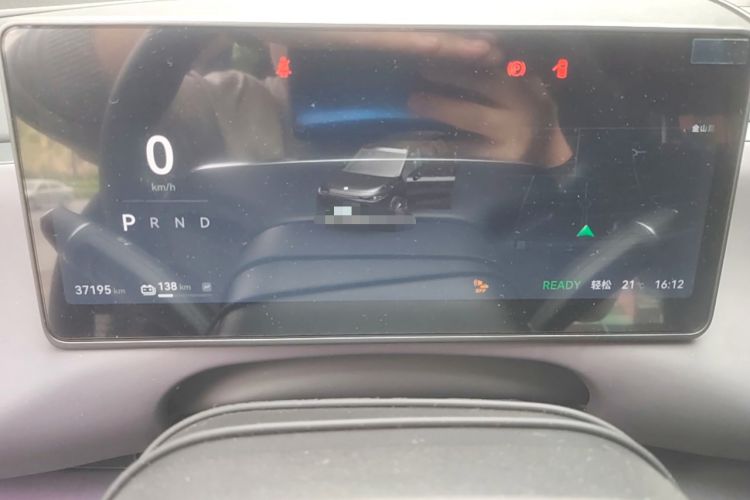 Used Leapmotor C16 2024 All-Electric 580 Luxury Edition Instrument Cluster