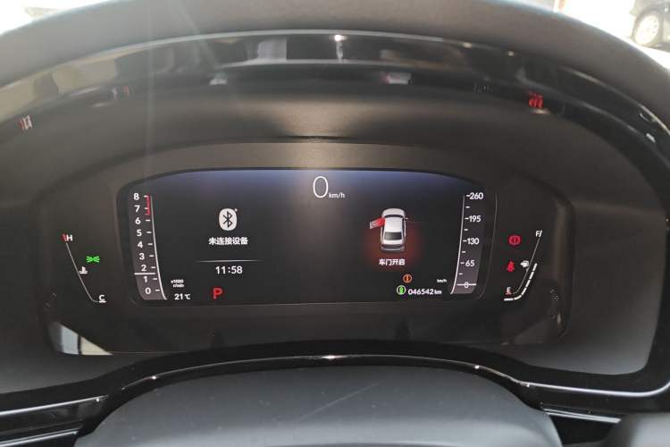 Used Honda Civic 2022 240TURBO CVT Dynamic Edition
