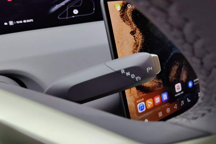 Used Avatr 06 2025 Ultra Pure Electric Edition
