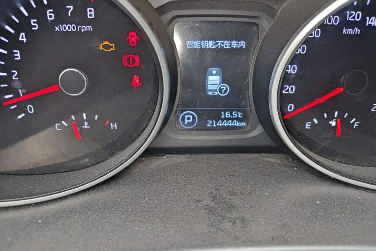 Used Kia Sportage R 2015 2.0L Automatic Two-Wheel Drive DLX Model