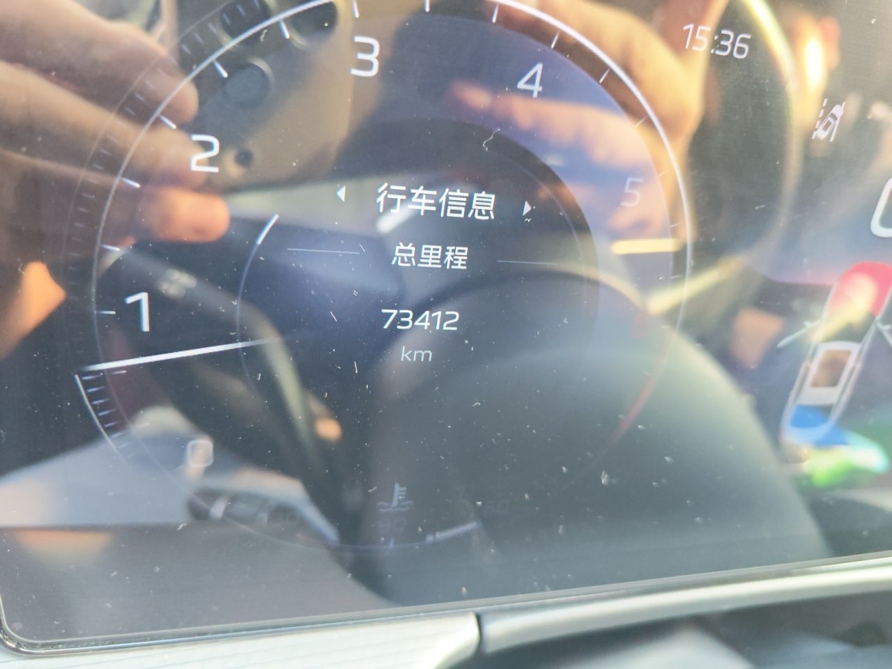Hongqi H5 2023 2.0T Automatic Smart Connect Flagship Edition - Chinese Trim Chang — снимка 9