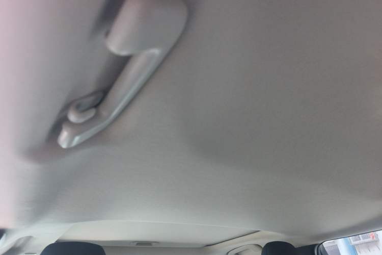 Used Toyota Levin 2023 2.0L Leading Edition