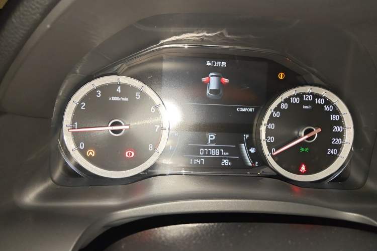 Used Honda UR-V 2017 370TURBO Four-Wheel Drive Prestige Edition China V
