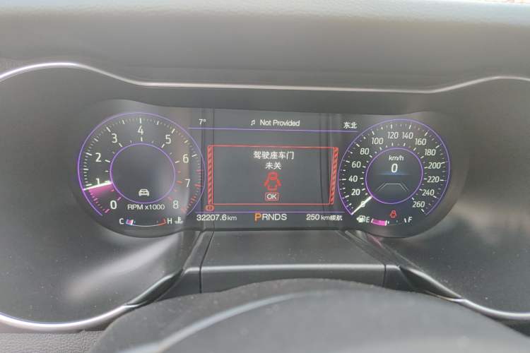 Used Ford Mustang 2021 2.3T EcoBoost Obsidian Phantom Special Edition
