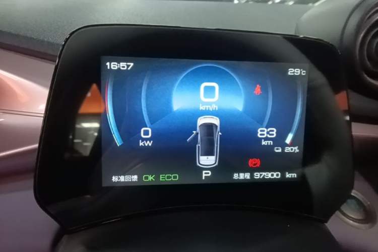 Used BYD Dolphin 2021 405 km Fashion Edition