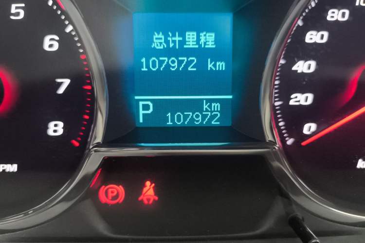 Used Chevrolet Captiva 2015 2.4L 4x4 Flagship Edition 7-Seater