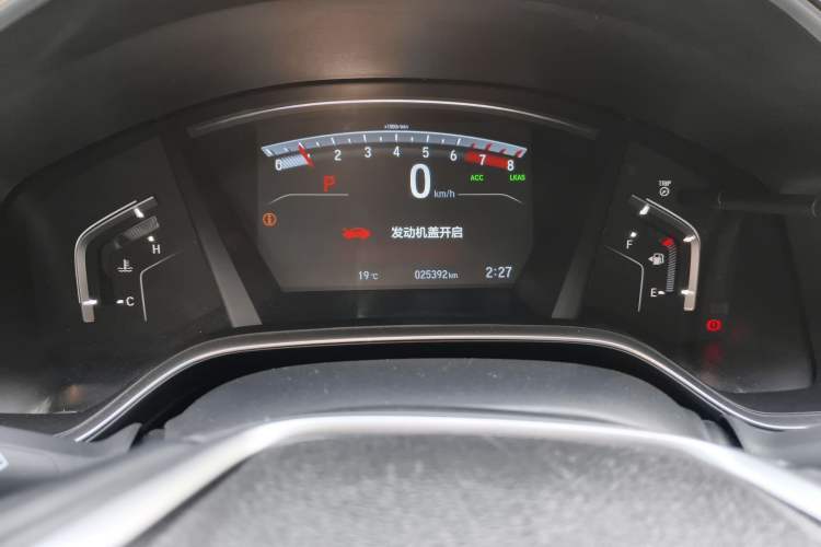 Used Honda Breeze 2021 240TURBO CVT Two-Wheel Drive Smart Enjoyment Version Instrument Cluster