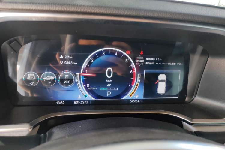 Used BAIC Off-Road BJ40 2024 2.0T Urban Hunter Honor Edition
