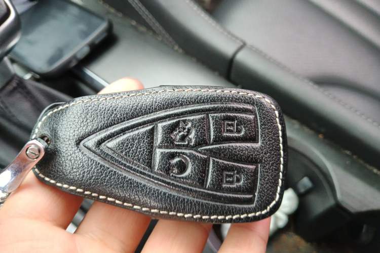 Used CHANGAN CS75 PLUS 2020 1.5T Automatic Luxury Version Vehicle Key