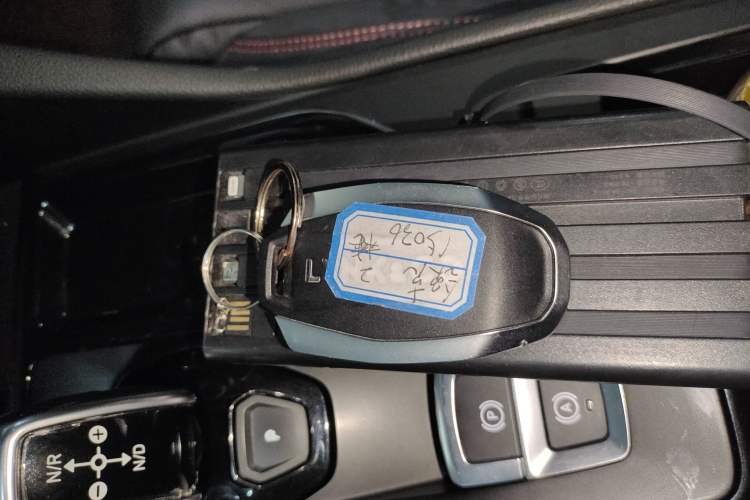 Used Lynk & Co 02 2018 1.5T DCT Two-Wheel Drive Pro Version China V Emission Standard Vehicle Key