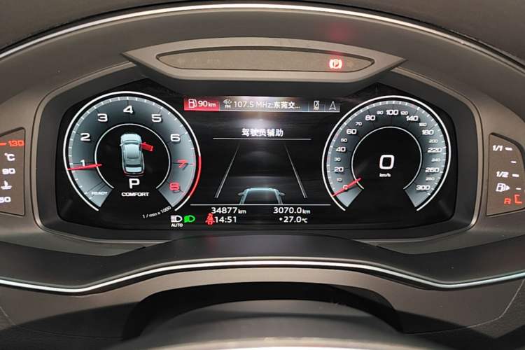 Used Audi A6L 2023 40 TFSI Luxury Dynamic Model