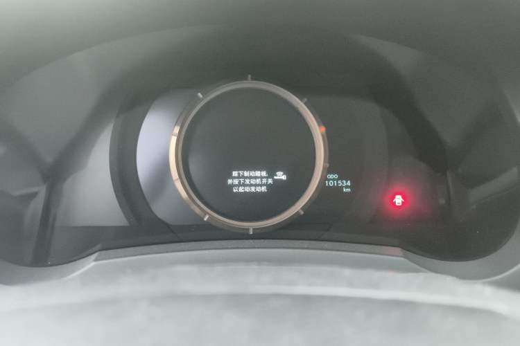 Used Lexus IS 2015 200t F SPORT