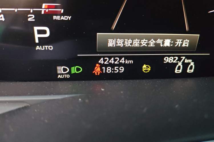 Used Audi A7 2022 45 TFSI Prestige Edition Odometer Close Up