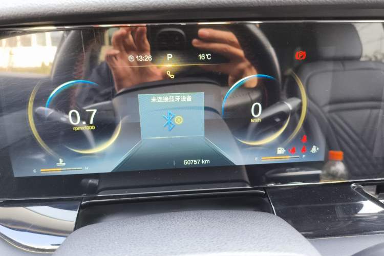 Used Bestune T99 2020 20TD Automatic Prestige Edition