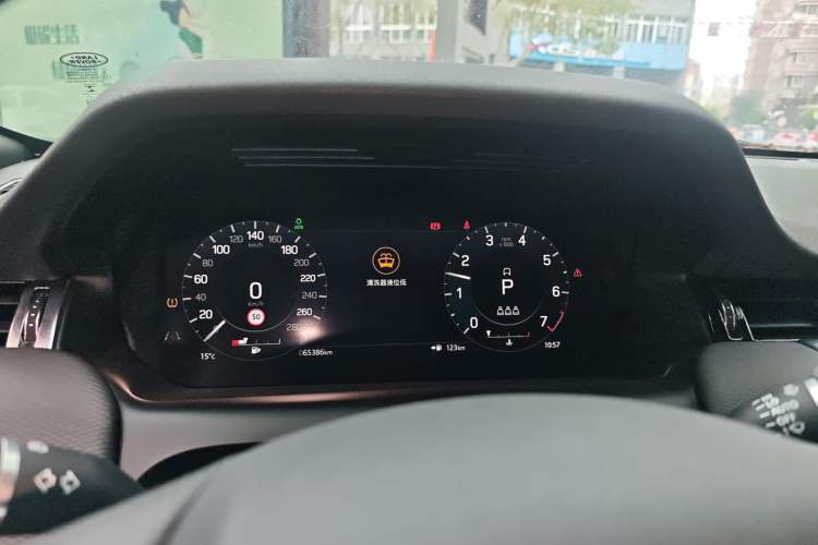 Used Land Rover Discovery Sport 2022 249 PS R-Dynamic S Performance Edition 5 Seats Instrument Cluster