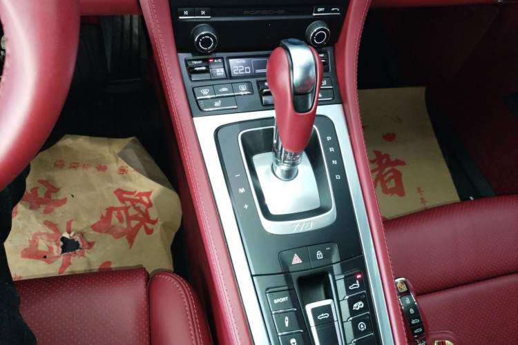 Used Porsche 718 2023 Boxster Style Edition 2.0T