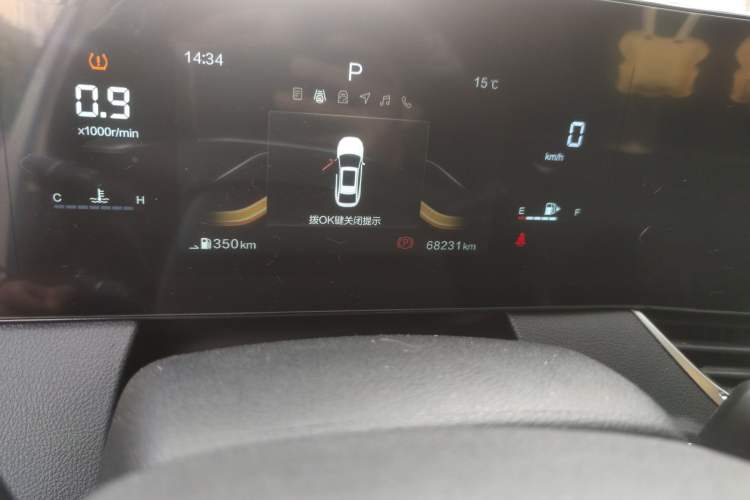 Used Bestune B70 2021 1.5T Automatic 15th Anniversary Edition
