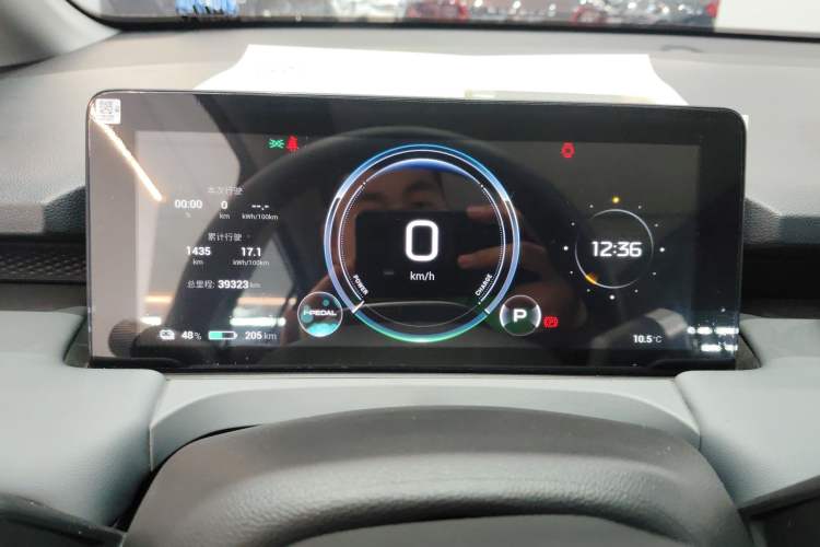 Used AION Y 2023 Younger Star Edition
