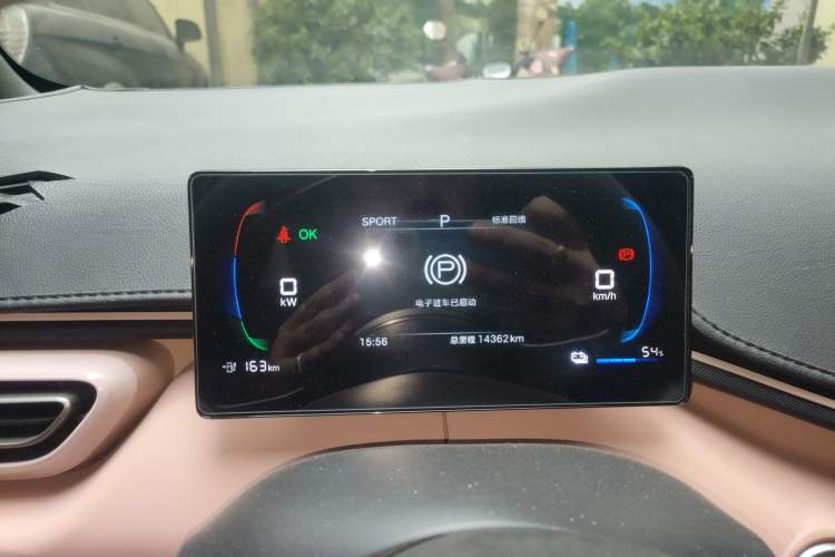 Used BYD Seagull 2025 305km Active Version
