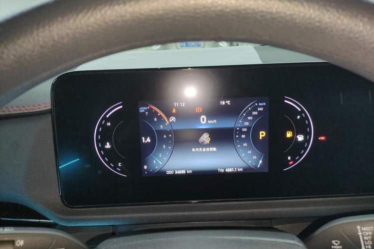 Used Ford Equator Sport 2023 EcoBoost 170 Prime Edition Instrument Cluster