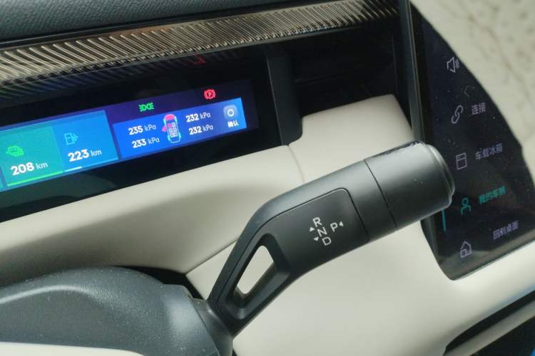 Used Lynk & Co 900 2025 2.0T Ultra Gear Lever