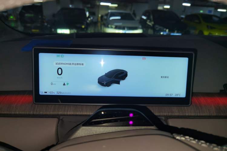 Used Nio ET7 2024 100kWh Executive Edition