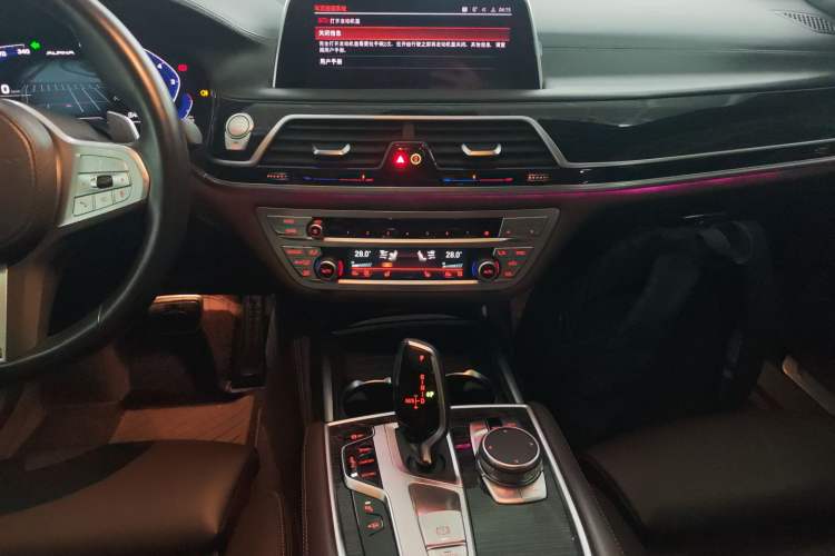 Used BMW 7 Series 2021 730Li M Sport Package