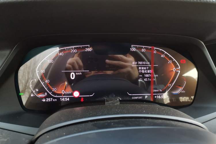 Used BMW X5 2022 xDrive 30Li Luxury M Sport Package