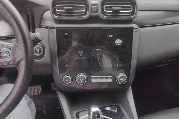 Used Lynk & Co 03 2021 1.5TD DCT Jing Champion Edition Audio And AC Panel