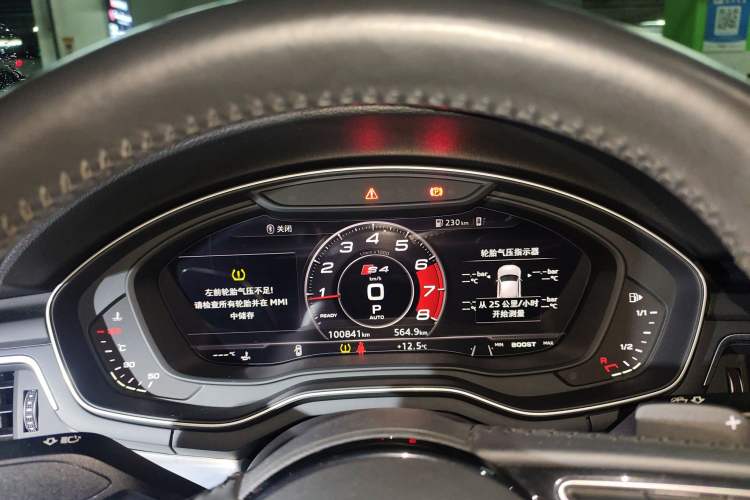 Used Audi A4L 2019 40 TFSI Sporty Version China V