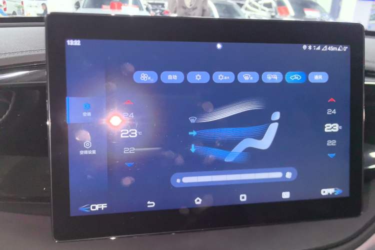 Used BYD Qin PLUS 2023 Champion Edition DM-i 55KM Leading Model