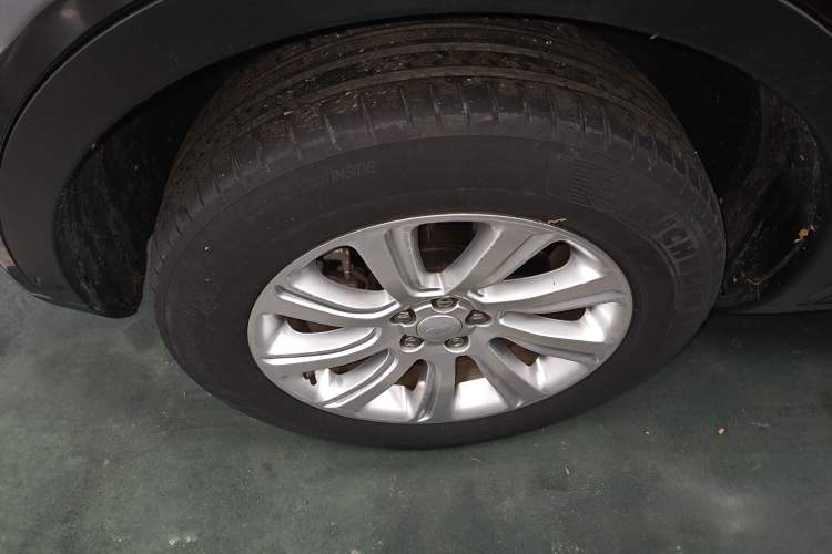 Used Land Rover Discovery Sport 2018 240 PS SE Version