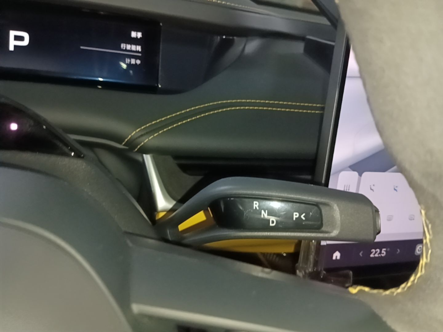 Xiaomi Auto SU7 Ultra 2025 Ultra Model — снимка 16