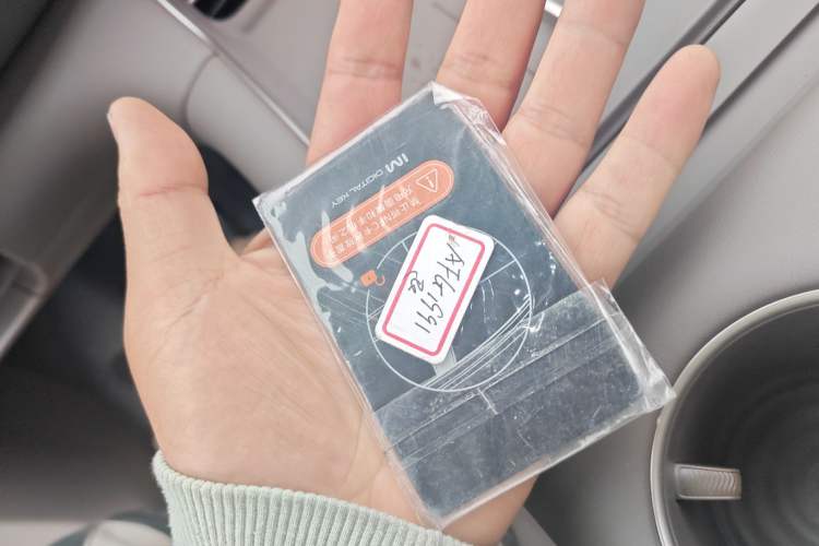 Used IM LS6 2026 Model Range-Extending 66 Max+