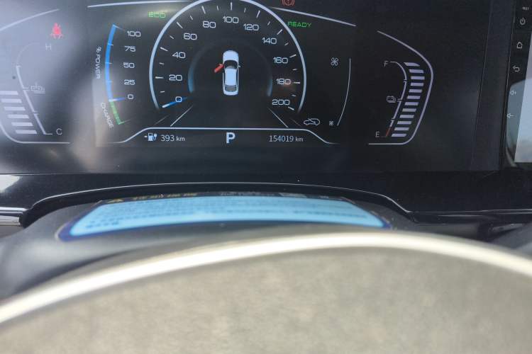 Used Dongfeng Aeolus E70 2021 500 Super Delight Edition