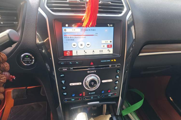 Used Ford Explorer 2017 2.3T Elite Edition