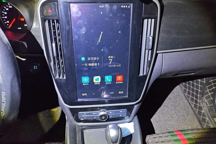 Used BYD Song MAX 2018 1.5T Automatic Smart Connect Luxury 6-Seater Audio And AC Panel