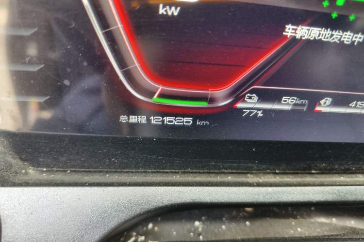 Used BYD Song Pro New Energy 2019 DM 1.5T Four-Wheel Drive Performance Edition Deluxe Model