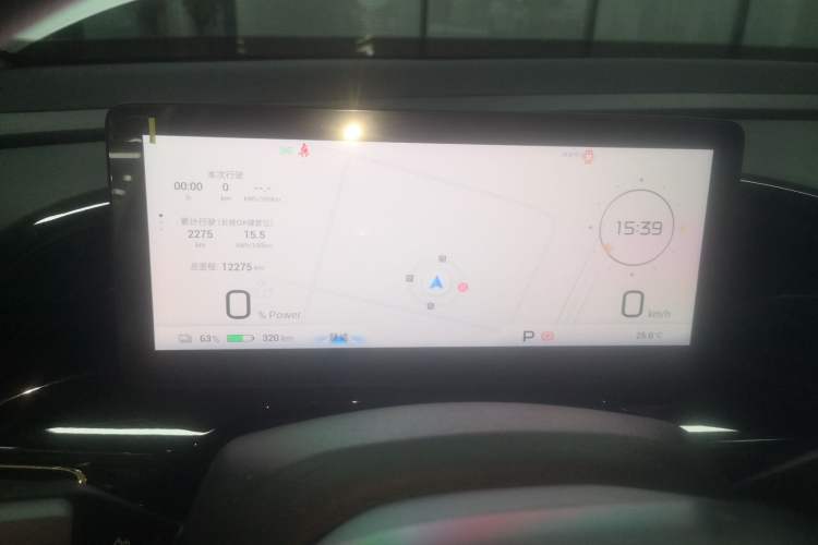 Used AION S MAX 2024 70 Star Edition 54.6 kWh
