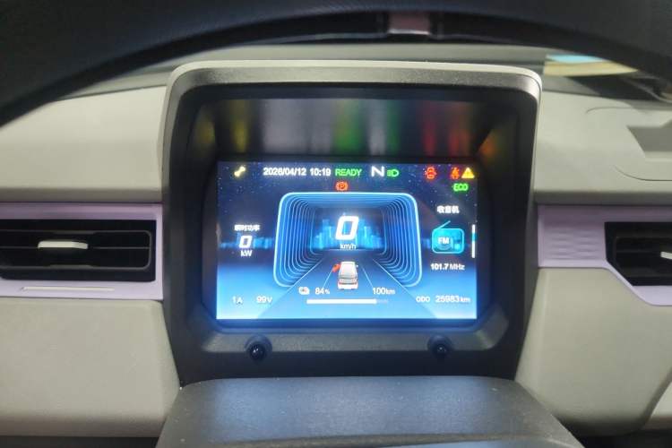 Used Chery QQ Ice Cream 2022 120km Conical Shape Lithium Iron Phosphate Instrument Cluster